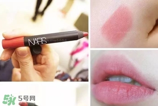 nars dolce vita豆沙色多少钱?nars dolce vita试色